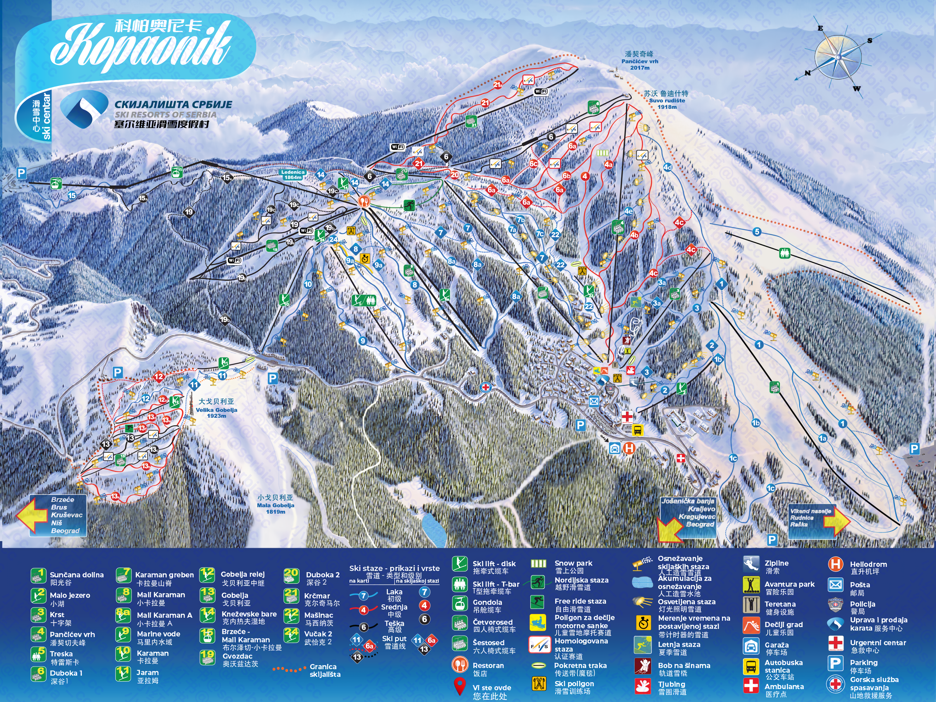 Kopaonik科帕奥尼卡雪场中文地图